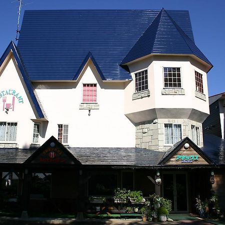 Annex Aburaya Otel Iiyama Dış mekan fotoğraf